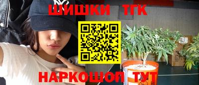 мдма Нарткала