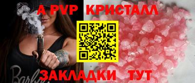 мдма Нарткала