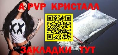 мдма Нарткала