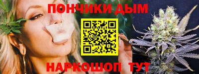мдма Нарткала