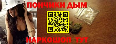 мдма Нарткала