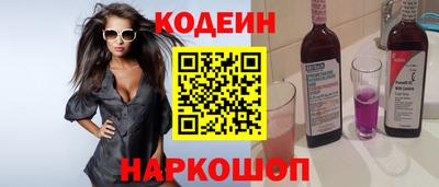 мдма Нарткала