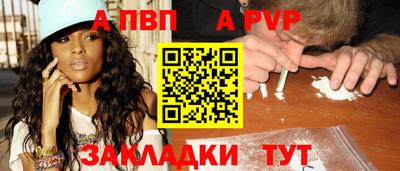 мдма Нарткала