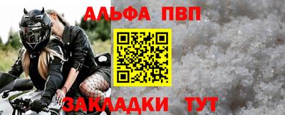 мдма Нарткала