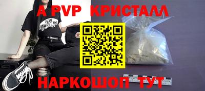 мдма Нарткала