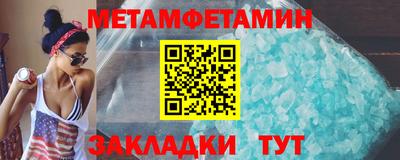 мдма Нарткала