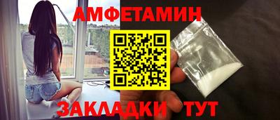 тгк Наро-Фоминск