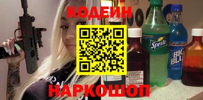 мдма Нарткала