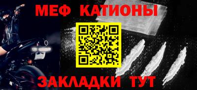 мдма Нарткала