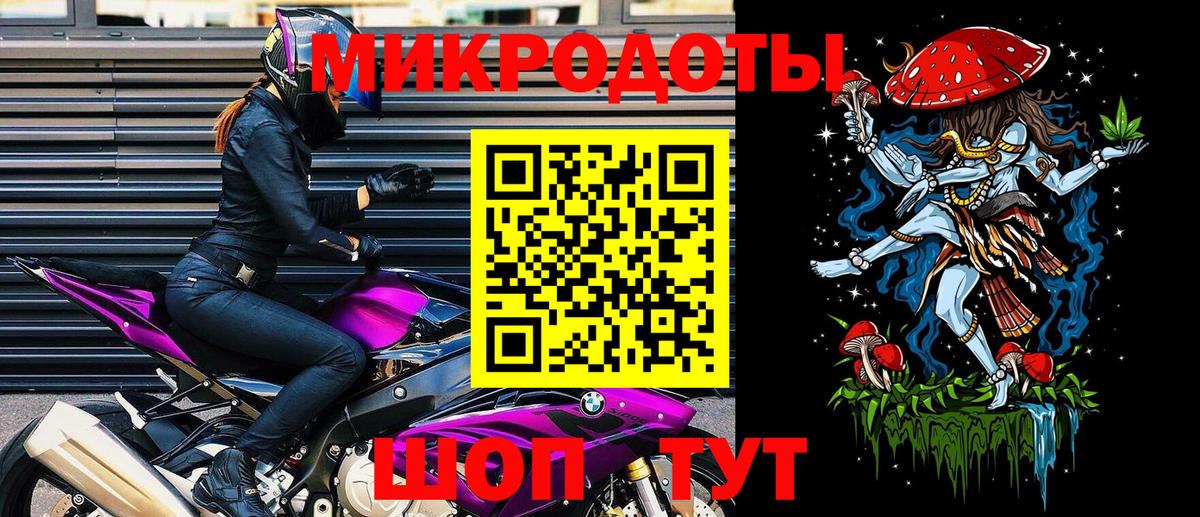 Галлюциногенные грибы мицелий  Вход с VPN  Псилоцибиновые грибы Cubensis  Юрга 